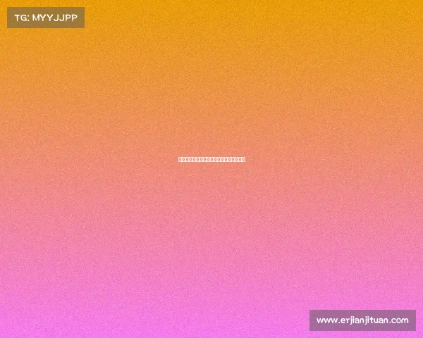 巴黎圣曼球队赛事巴黎圣曼球队赛事有哪些