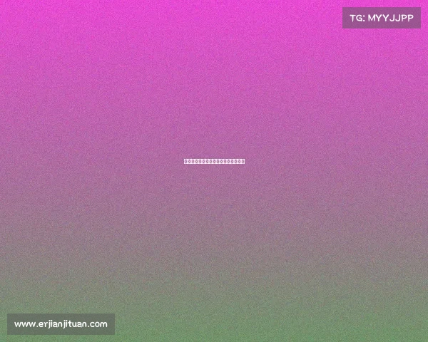 江阴体育赛事公司—江阴体育中心赛事